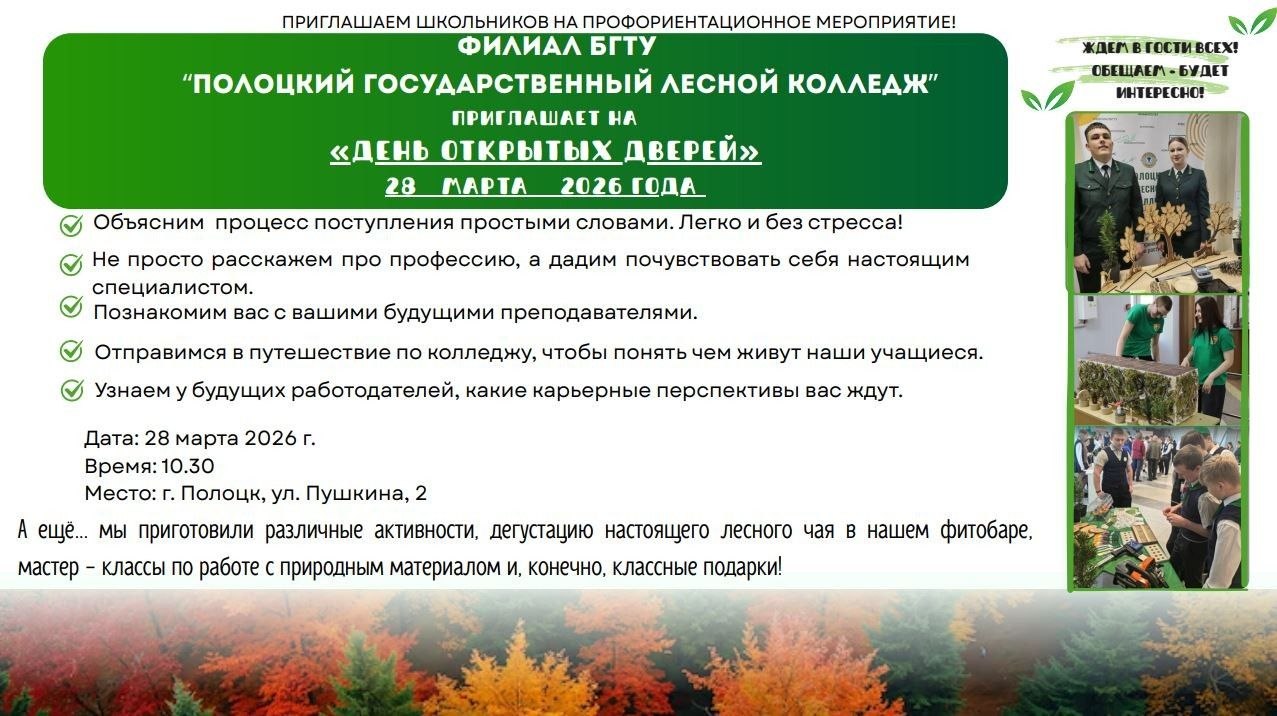 505f43ea 32fa 43b6 b1fc c0fb2c0d659f