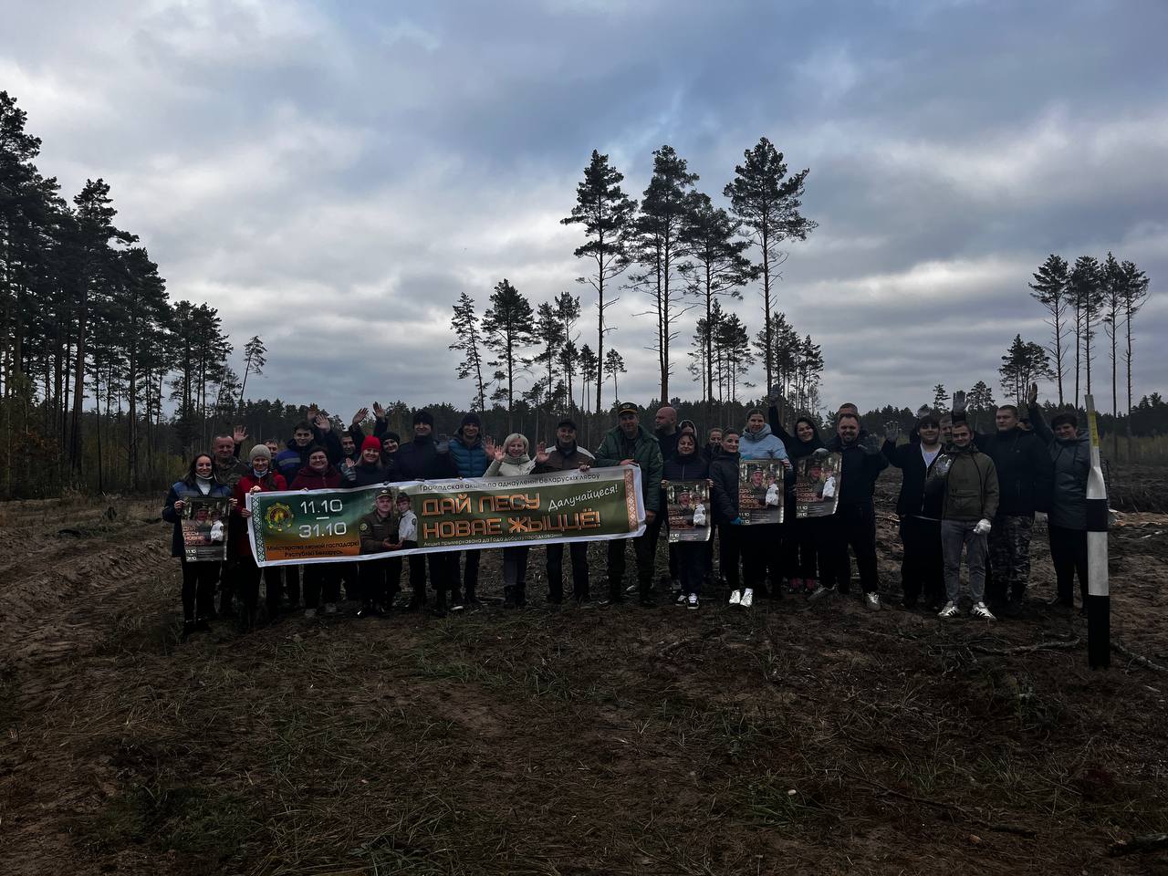 photo 2025 10 23 10 31 55