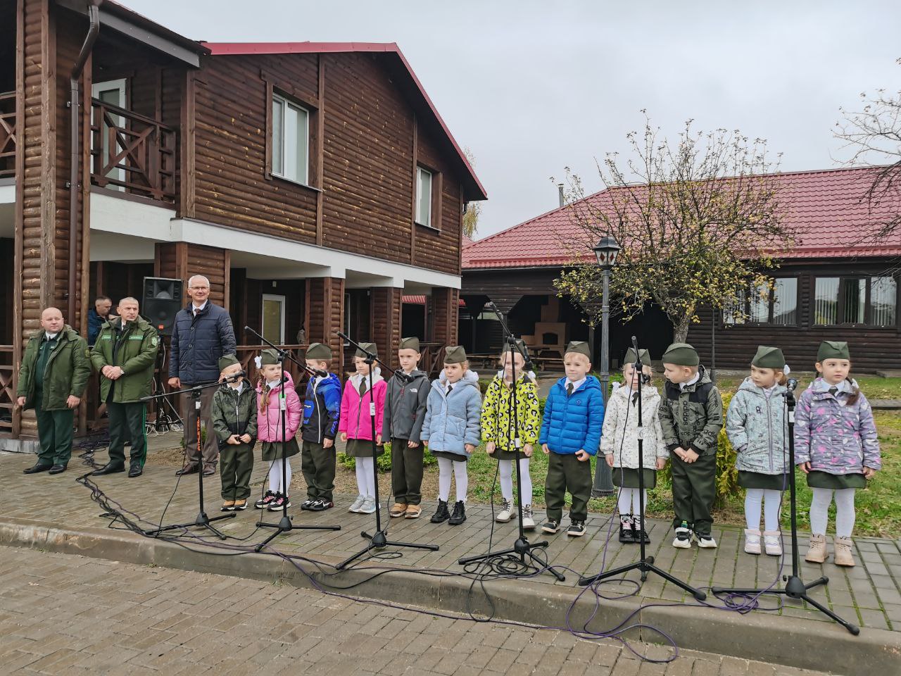 photo 2025 10 24 11 24 11