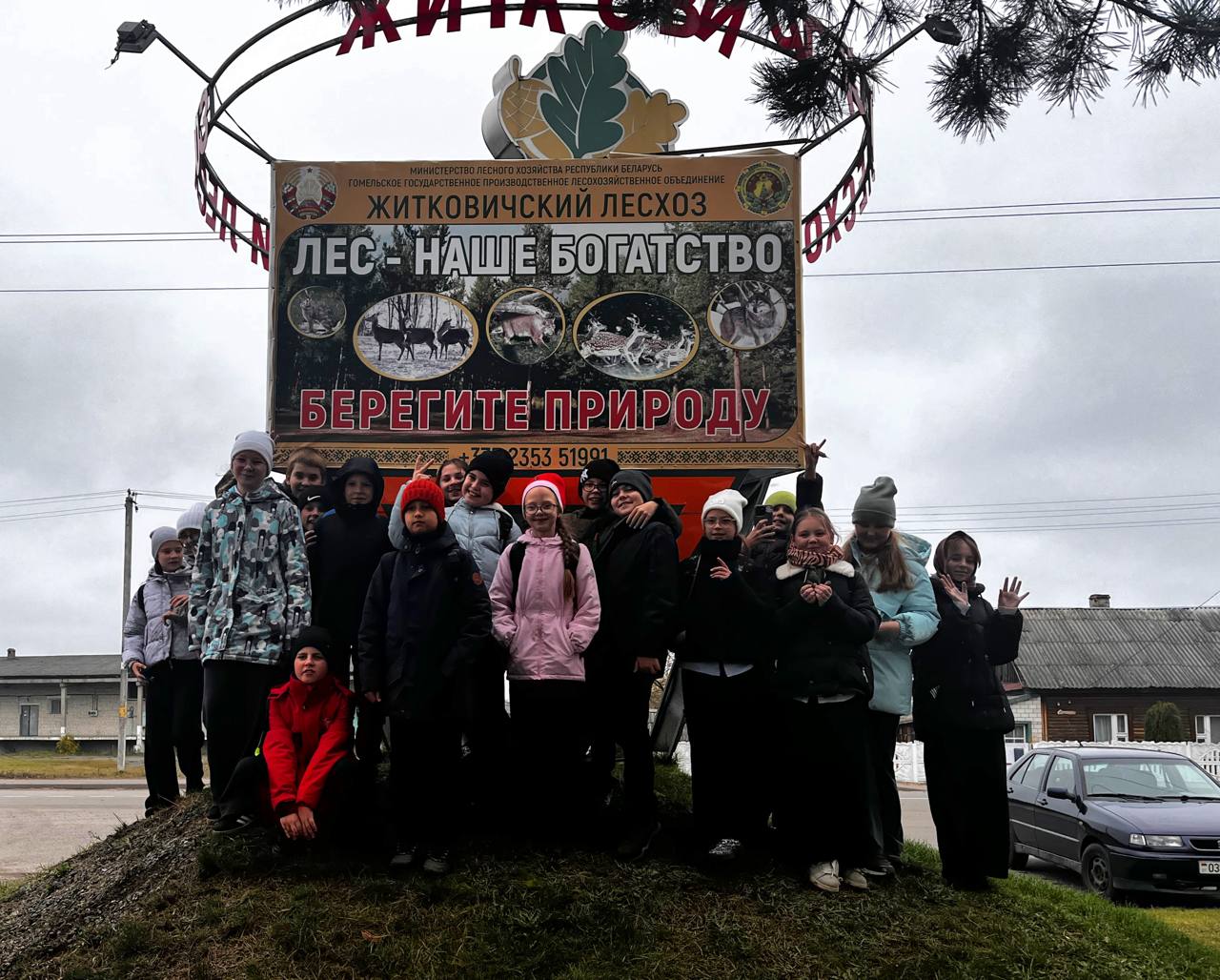 photo 2025 10 27 10 34 39