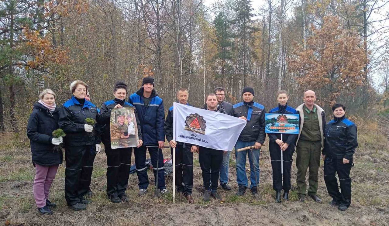 photo 2025 10 27 10 39 27