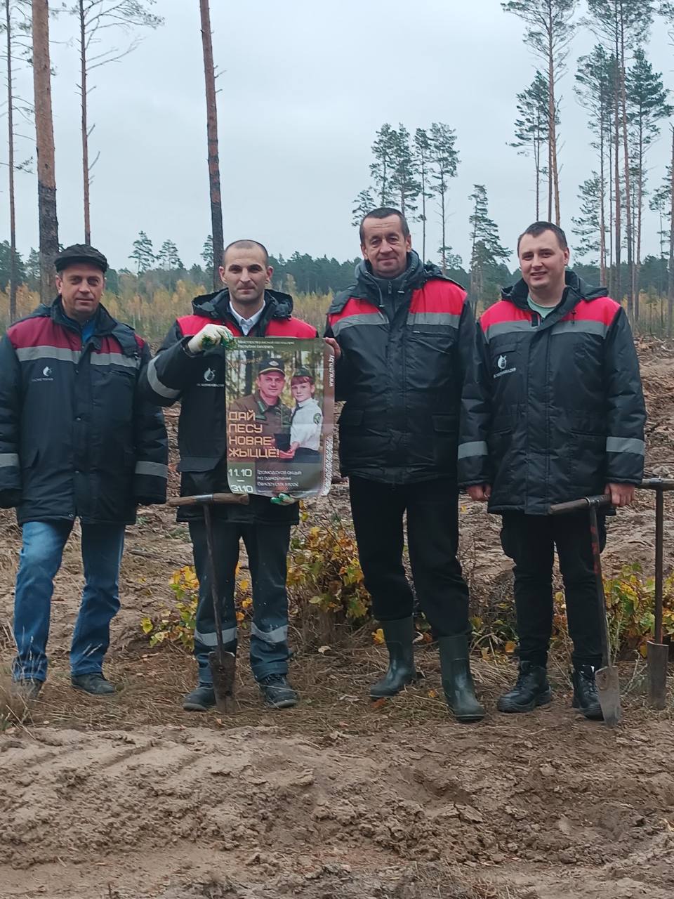 photo 2025 10 27 10 47 35